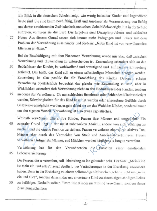 1999年同济大学627现代德语考研真题,同济大学现代德语,同济大学,现代德语,第2张
