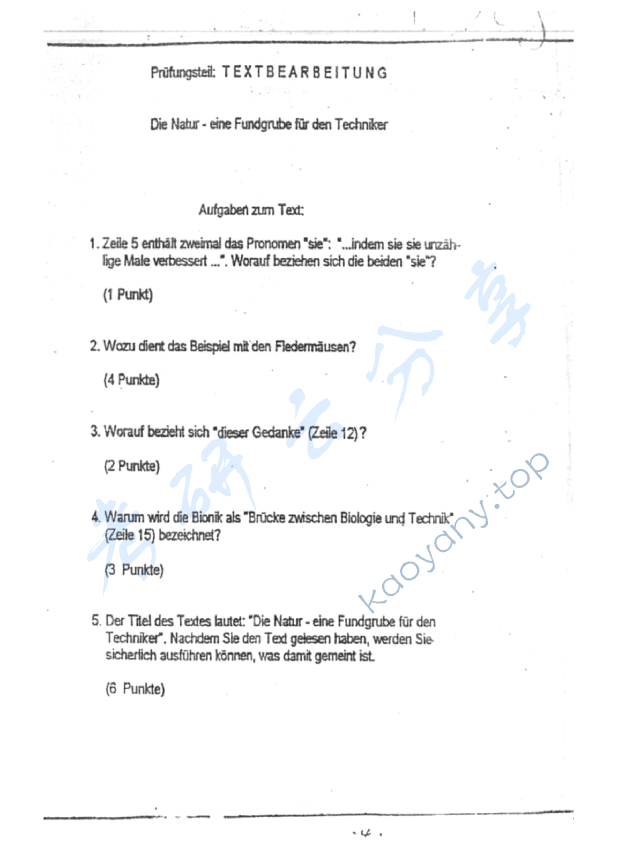 1998年同济大学627现代德语考研真题,同济大学现代德语,同济大学,现代德语,第4张