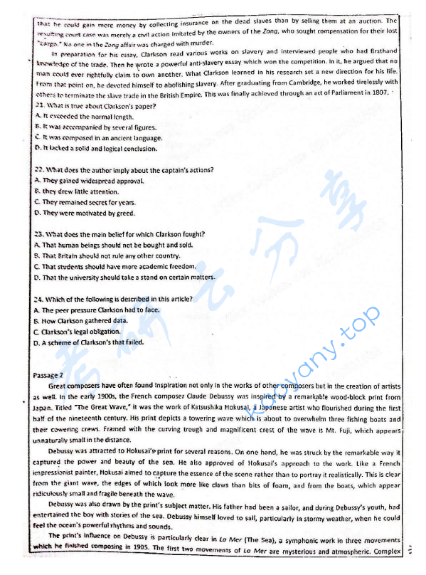 2012年华东师范大学619基础英语考研真题,华东师范大学基础英语,华东师范大学,基础英语,第3张