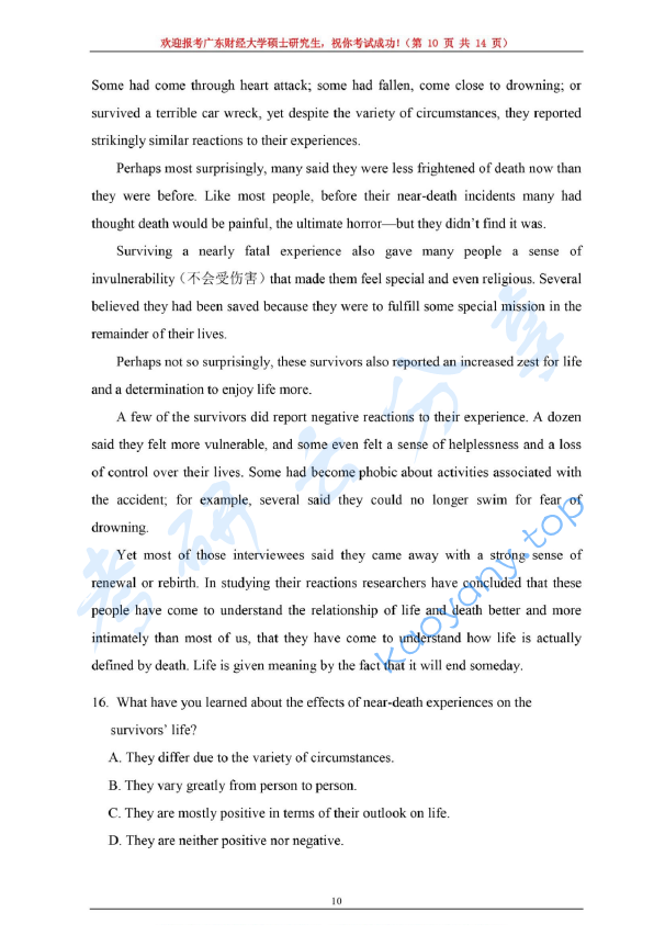 2020年广东财经大学613英语水平考试考研真题.pdf,广东财经大学英语水平考试,广东财经大学,英语水平考试,第10张