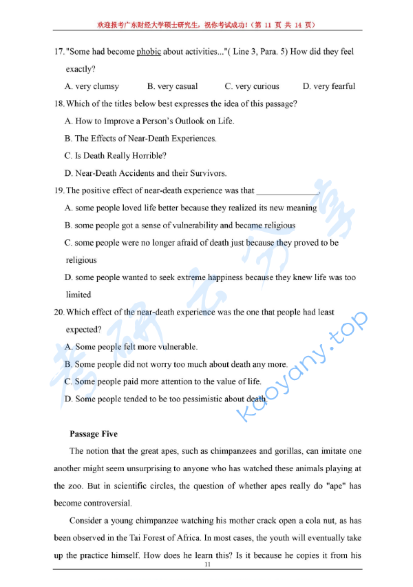 2020年广东财经大学613英语水平考试考研真题.pdf,广东财经大学英语水平考试,广东财经大学,英语水平考试,第11张