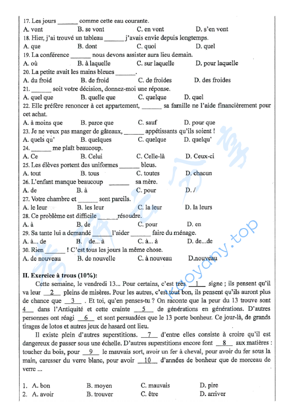 2020年安徽师范大学244法语考研真题.pdf,安徽师范大学法语,安徽师范大学,法语,第2张