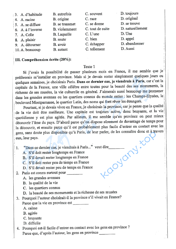 2020年安徽师范大学244法语考研真题.pdf,安徽师范大学法语,安徽师范大学,法语,第3张