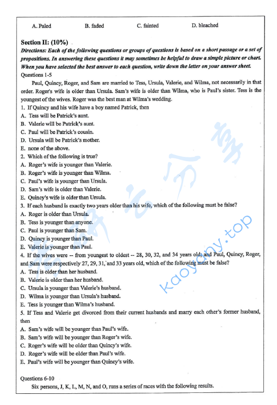 2020年安徽师范大学211翻译硕士英语考研真题.pdf,安徽师范大学翻译硕士英语,安徽师范大学,翻译硕士英语,第3张