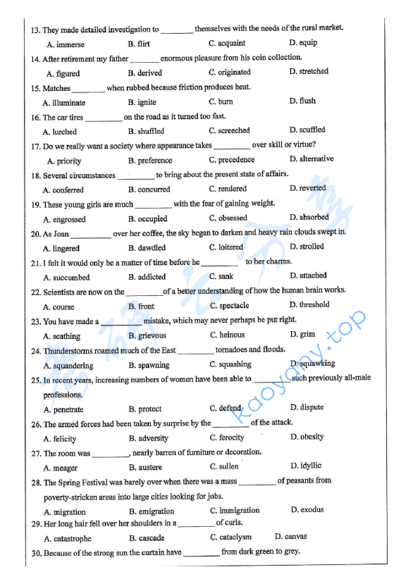 2020年安徽师范大学211翻译硕士英语考研真题.pdf,安徽师范大学翻译硕士英语,安徽师范大学,翻译硕士英语,第2张