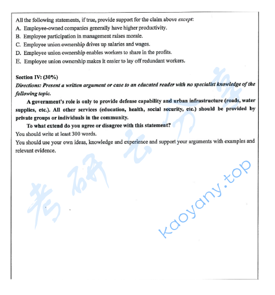 2020年安徽师范大学211翻译硕士英语考研真题.pdf,安徽师范大学翻译硕士英语,安徽师范大学,翻译硕士英语,第11张