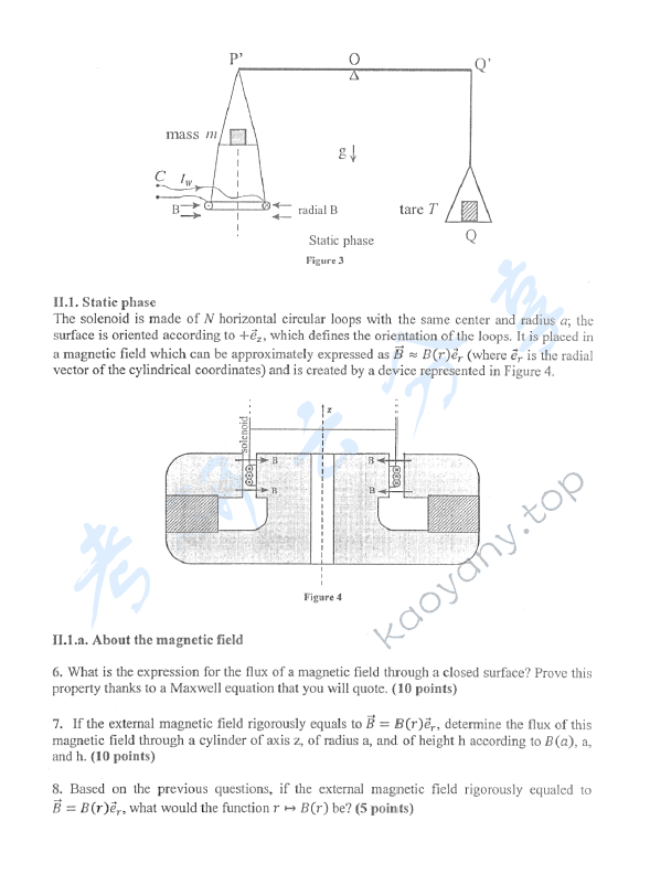 2016年北京航空航天大学994工业科学综合考研真题,北京航空航天大学工业科学综合,北京航空航天大学,工业科学综合,第3张