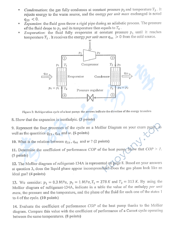 2017年北京航空航天大学994工业科学综合考研真题,北京航空航天大学工业科学综合,北京航空航天大学,工业科学综合,第3张