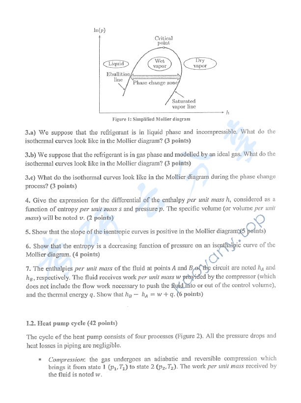 2017年北京航空航天大学994工业科学综合考研真题,北京航空航天大学工业科学综合,北京航空航天大学,工业科学综合,第2张