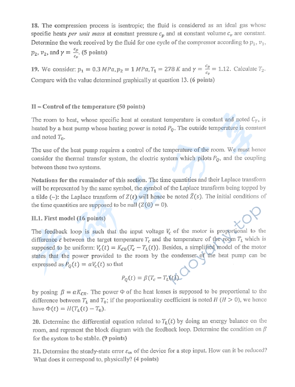 2017年北京航空航天大学994工业科学综合考研真题,北京航空航天大学工业科学综合,北京航空航天大学,工业科学综合,第5张