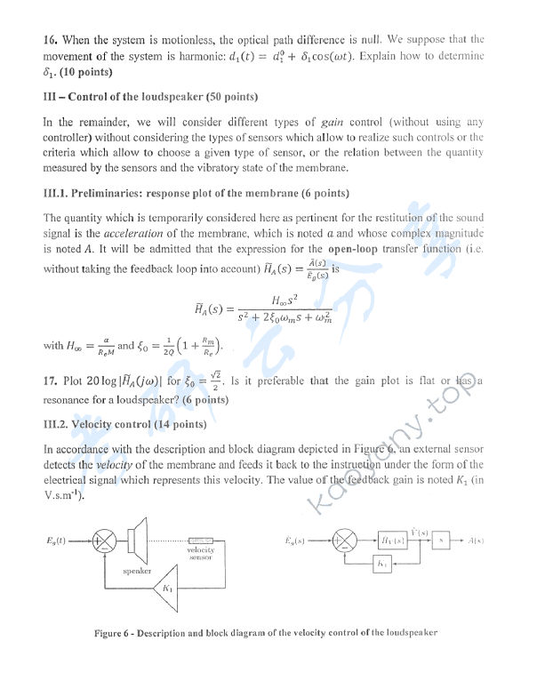 2018年北京航空航天大学994工业科学综合考研真题,北京航空航天大学工业科学综合,北京航空航天大学,工业科学综合,第5张