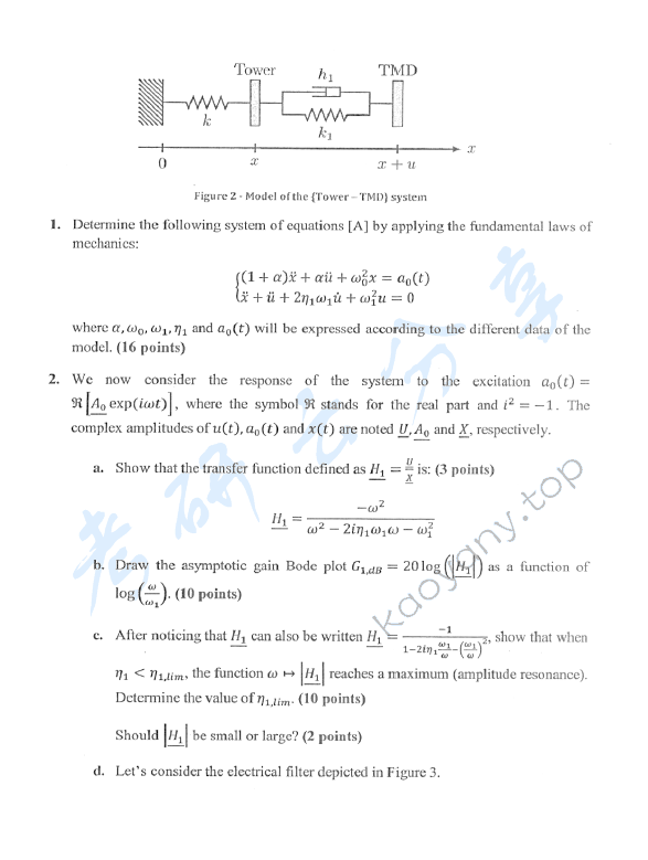 2019年北京航空航天大学994工业科学综合考研真题,北京航空航天大学工业科学综合,北京航空航天大学,工业科学综合,第2张
