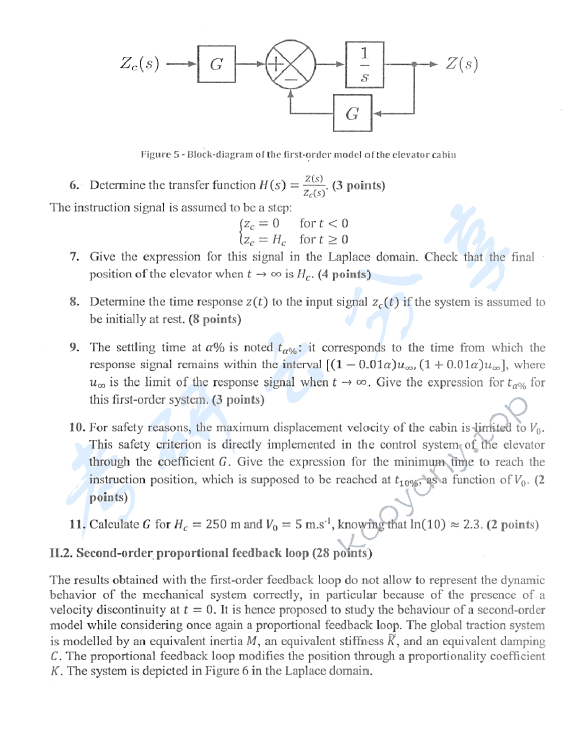 2019年北京航空航天大学994工业科学综合考研真题,北京航空航天大学工业科学综合,北京航空航天大学,工业科学综合,第5张