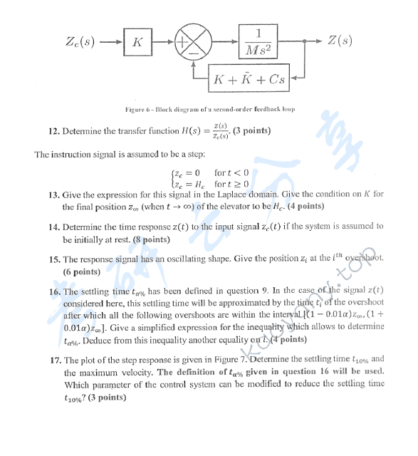 2019年北京航空航天大学994工业科学综合考研真题,北京航空航天大学工业科学综合,北京航空航天大学,工业科学综合,第6张