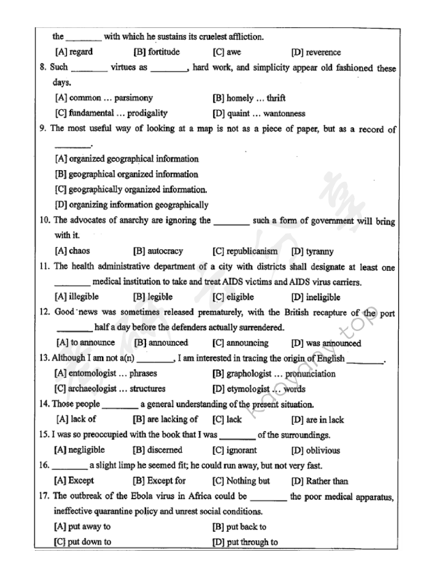 2015年扬州大学211翻译硕士英语考研真题,扬州大学翻译硕士英语,扬州大学,翻译硕士英语,第2张
