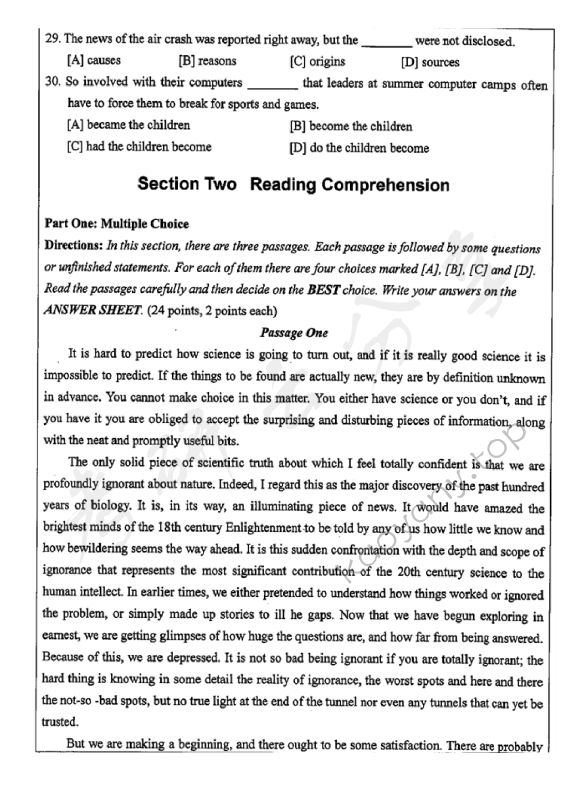 2015年扬州大学211翻译硕士英语考研真题,扬州大学翻译硕士英语,扬州大学,翻译硕士英语,第4张