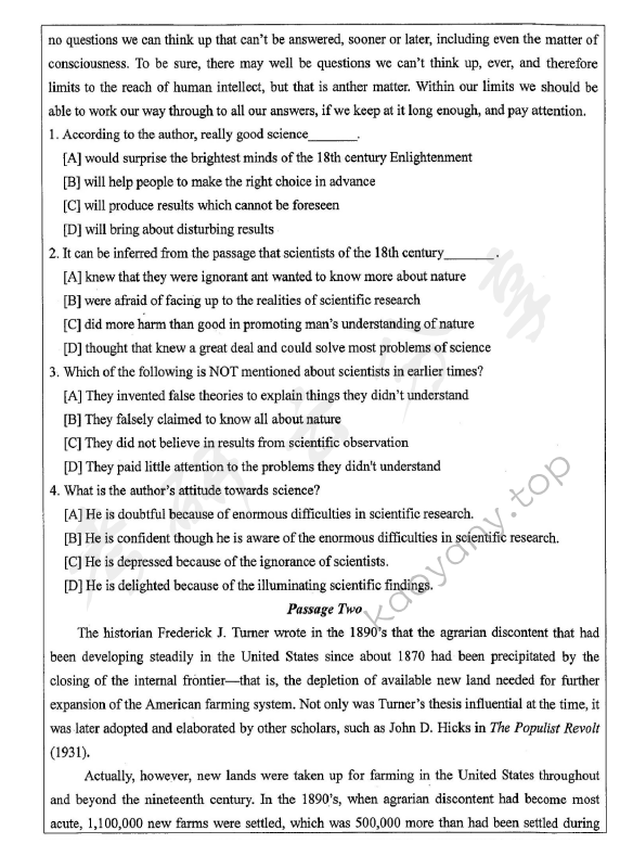 2015年扬州大学211翻译硕士英语考研真题,扬州大学翻译硕士英语,扬州大学,翻译硕士英语,第5张