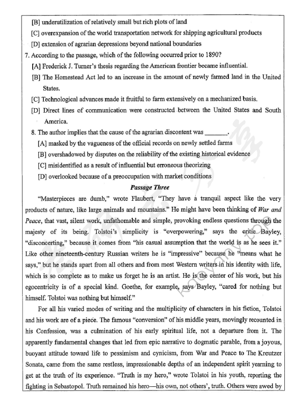 2015年扬州大学211翻译硕士英语考研真题,扬州大学翻译硕士英语,扬州大学,翻译硕士英语,第7张