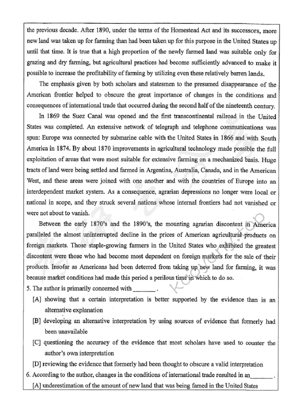 2015年扬州大学211翻译硕士英语考研真题,扬州大学翻译硕士英语,扬州大学,翻译硕士英语,第6张
