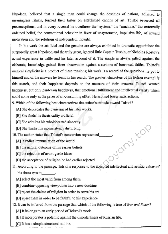2015年扬州大学211翻译硕士英语考研真题,扬州大学翻译硕士英语,扬州大学,翻译硕士英语,第8张