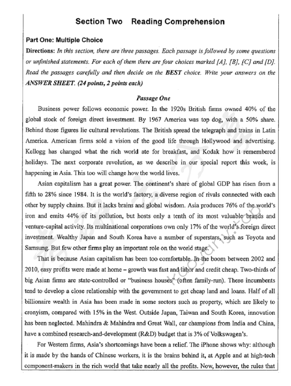 2017年扬州大学211翻译硕士英语考研真题,扬州大学翻译硕士英语,扬州大学,翻译硕士英语,第18张