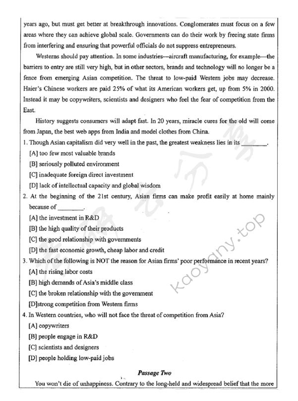 2017年扬州大学211翻译硕士英语考研真题,扬州大学翻译硕士英语,扬州大学,翻译硕士英语,第20张