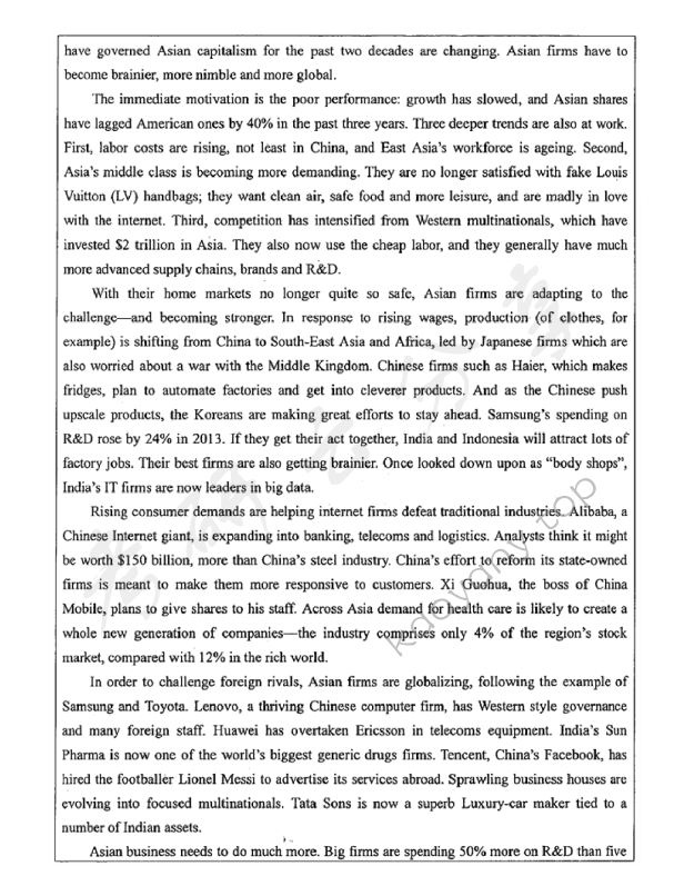 2017年扬州大学211翻译硕士英语考研真题,扬州大学翻译硕士英语,扬州大学,翻译硕士英语,第19张