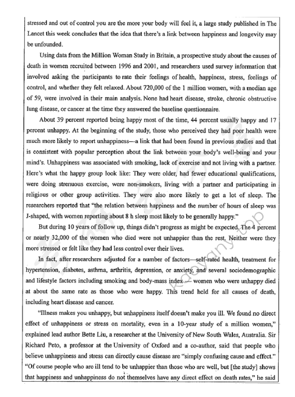 2017年扬州大学211翻译硕士英语考研真题,扬州大学翻译硕士英语,扬州大学,翻译硕士英语,第21张