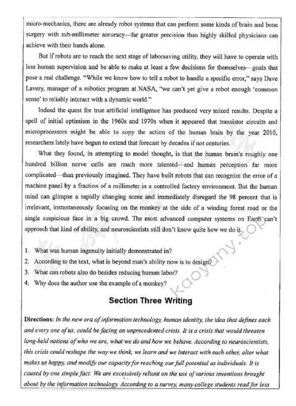 2017年扬州大学211翻译硕士英语考研真题,扬州大学翻译硕士英语,扬州大学,翻译硕士英语,第27张