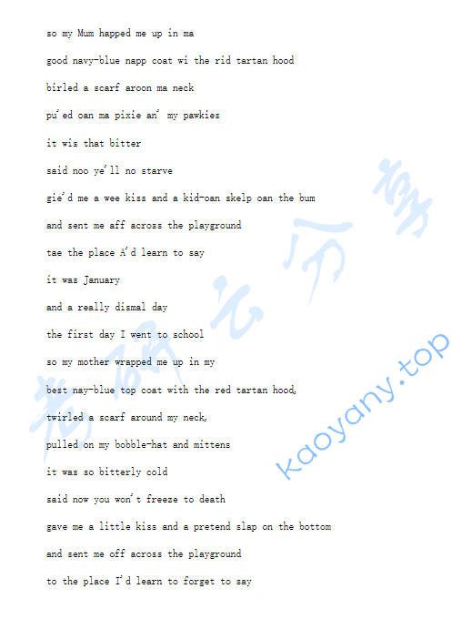 2011年复旦大学813英美文学史考研真题,image.png,复旦大学英美文学史,复旦大学,英美文学史,第2张