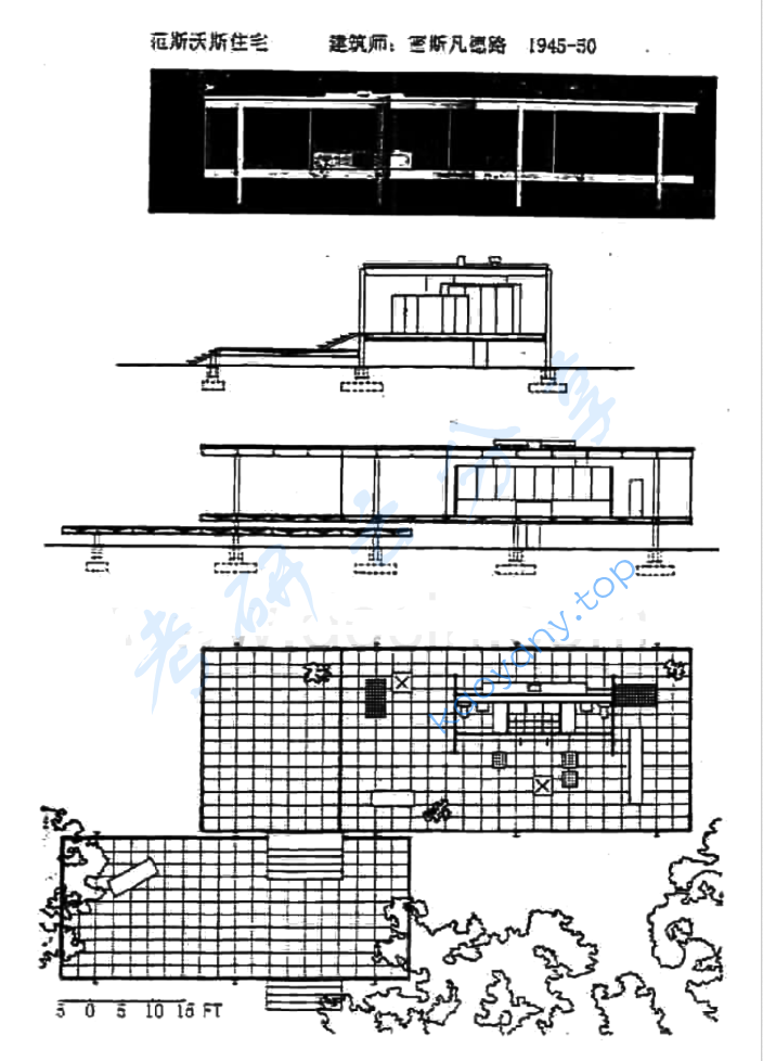 2002年北京大学普通生态学考研真题,image.png,北京大学普通生态学,北京大学,普通生态学,第2张