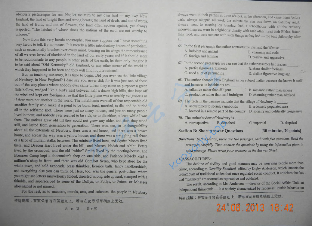 2013年中国海洋大学211翻译硕士英语考研真题,image.png,中国海洋大学翻译硕士英语,中国海洋大学,翻译硕士英语,第5张