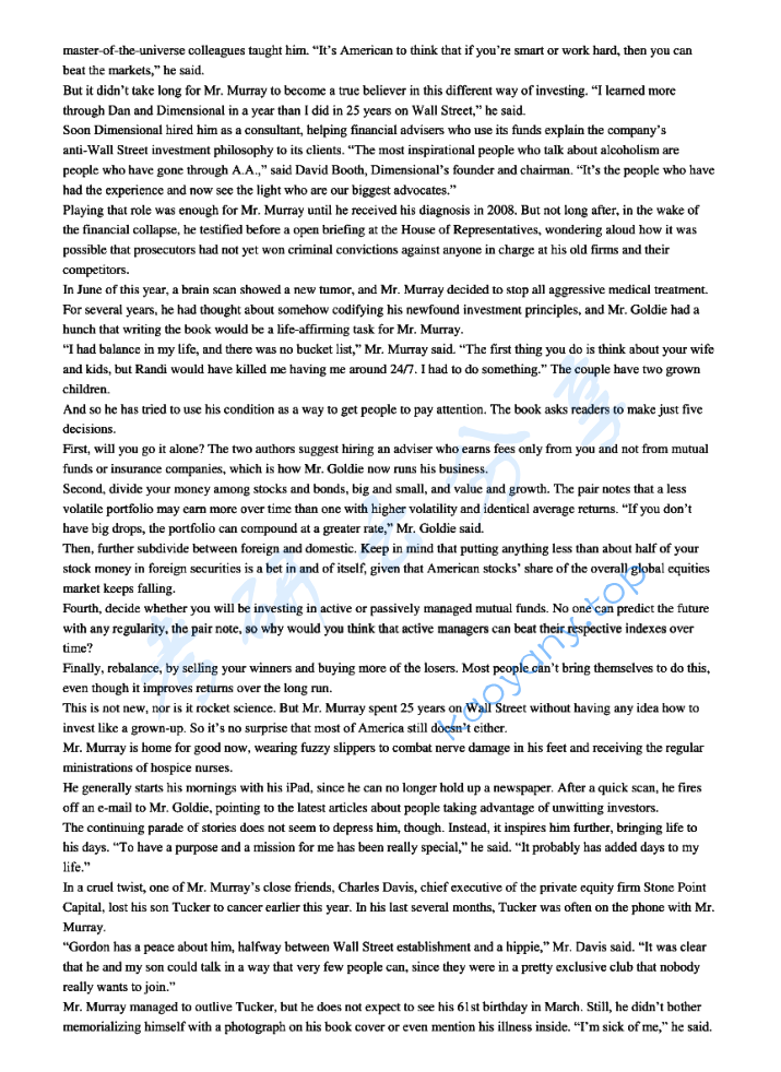 2011年上海外国语大学211翻译硕士英语考研真题,image.png,上海外国语大学翻译硕士英语,上海外国语大学,翻译硕士英语,第3张