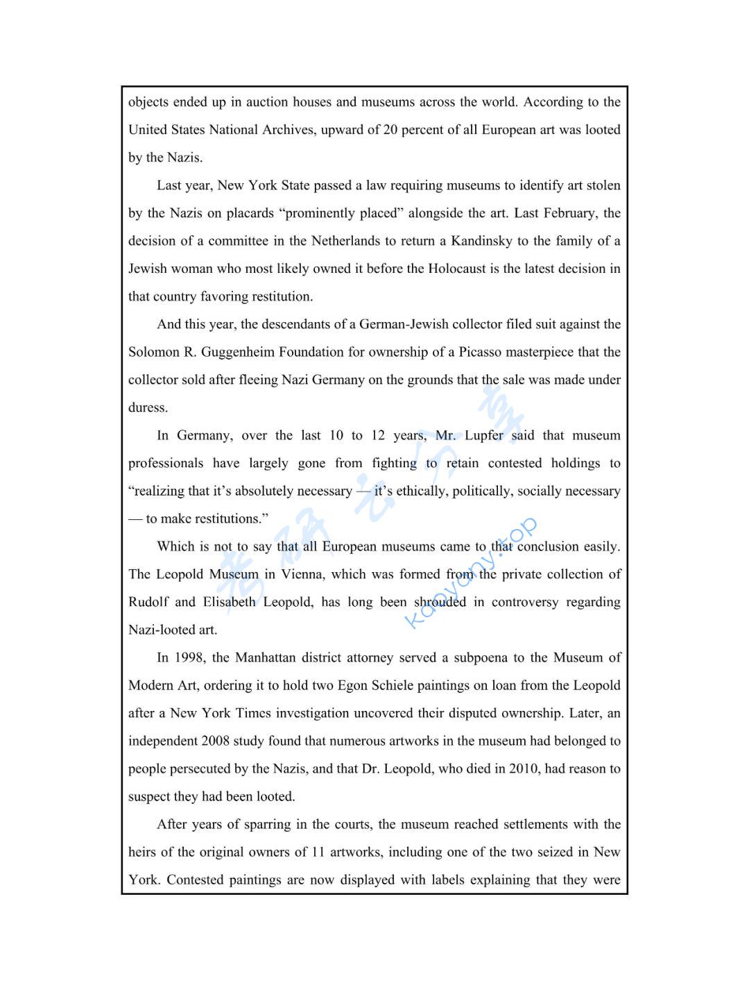 2024年上海外国语大学211翻译硕士英语考研真题,上海外国语大学翻译硕士英语,上海外国语大学,翻译硕士英语,第3张