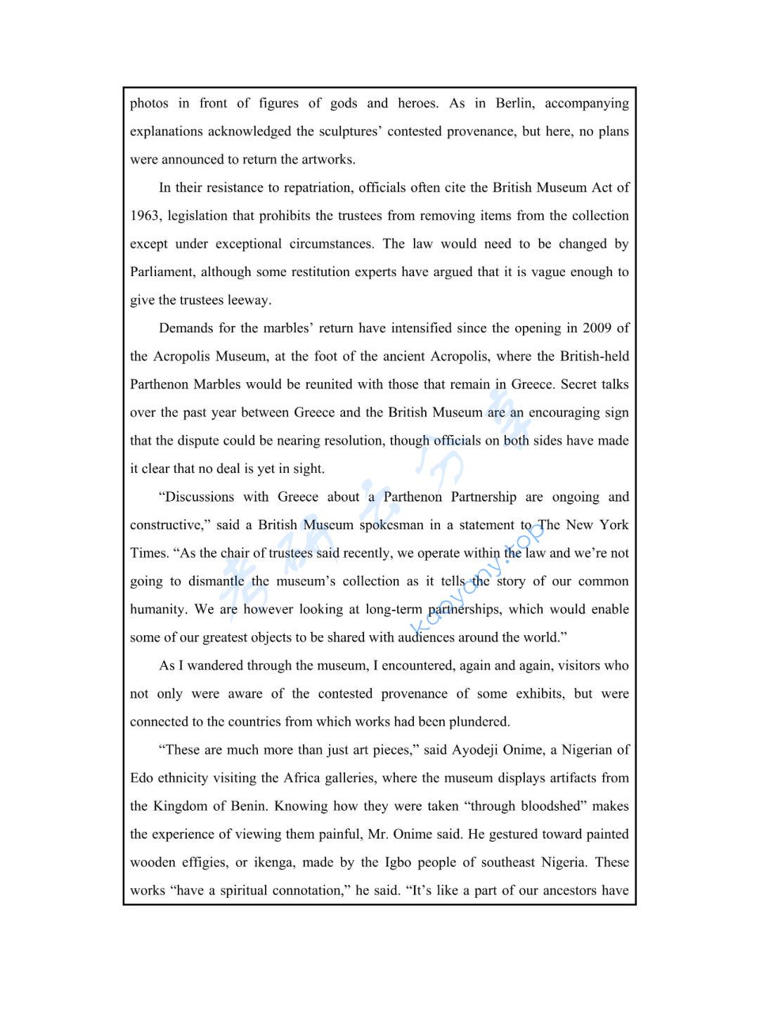 2024年上海外国语大学211翻译硕士英语考研真题,上海外国语大学翻译硕士英语,上海外国语大学,翻译硕士英语,第6张