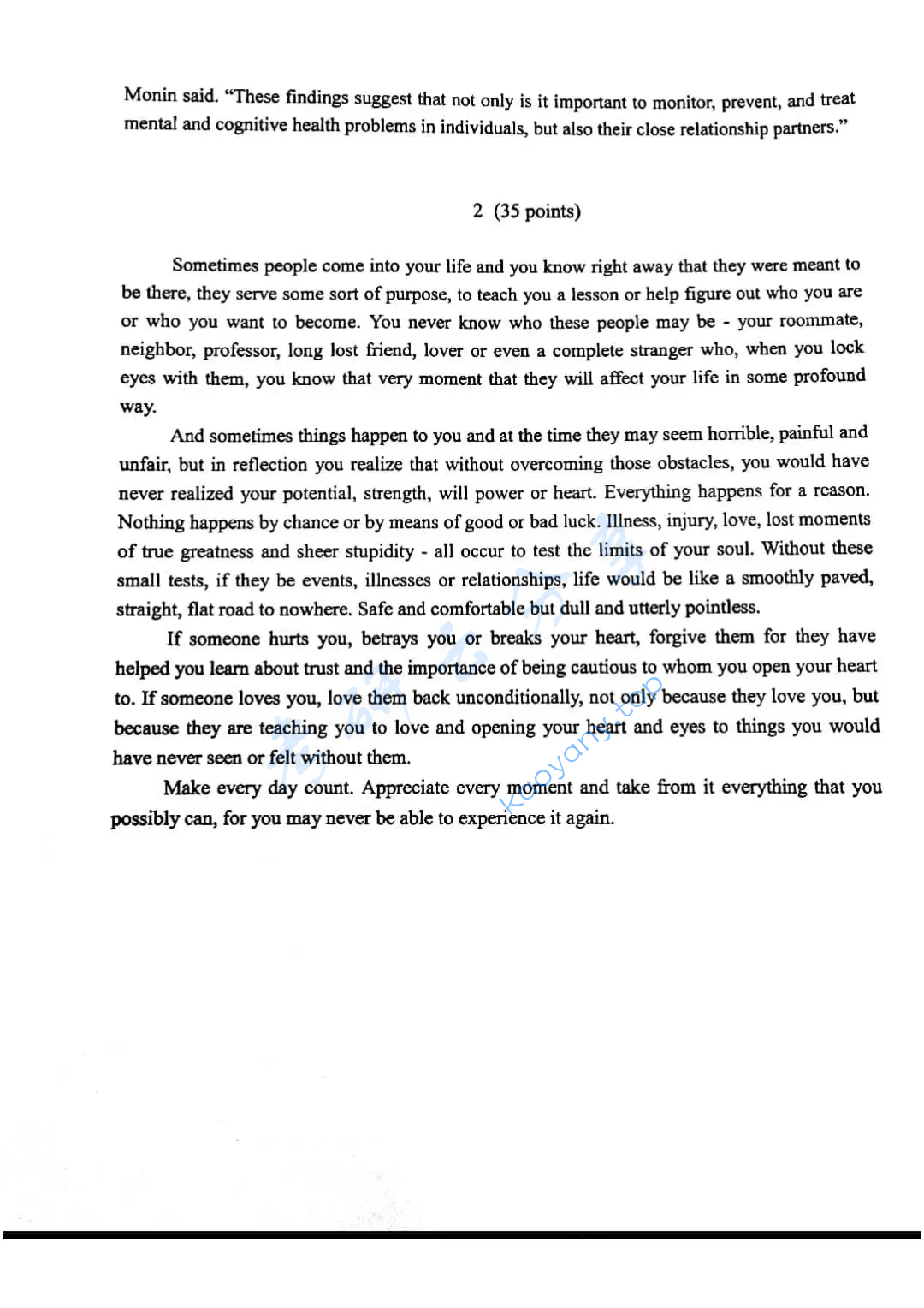 2019年上海理工大学357英语翻译基础考研真题,image.png,上海理工大学英语翻译基础,上海理工大学,英语翻译基础,第2张