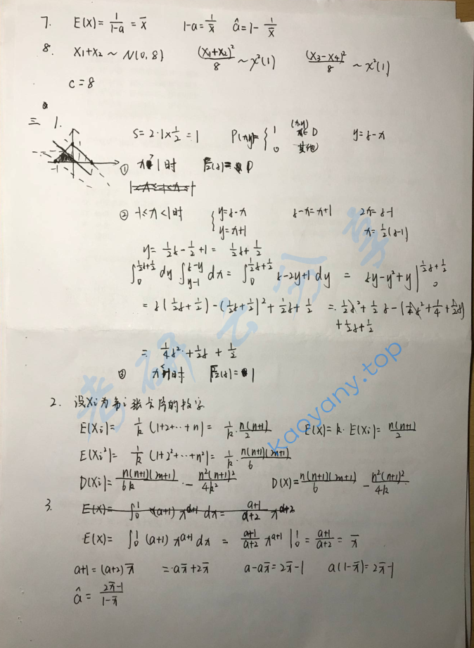 2018年南开大学432统计学考研真题及答案,image.png,南开大学统计学,南开大学,统计学,第5张
