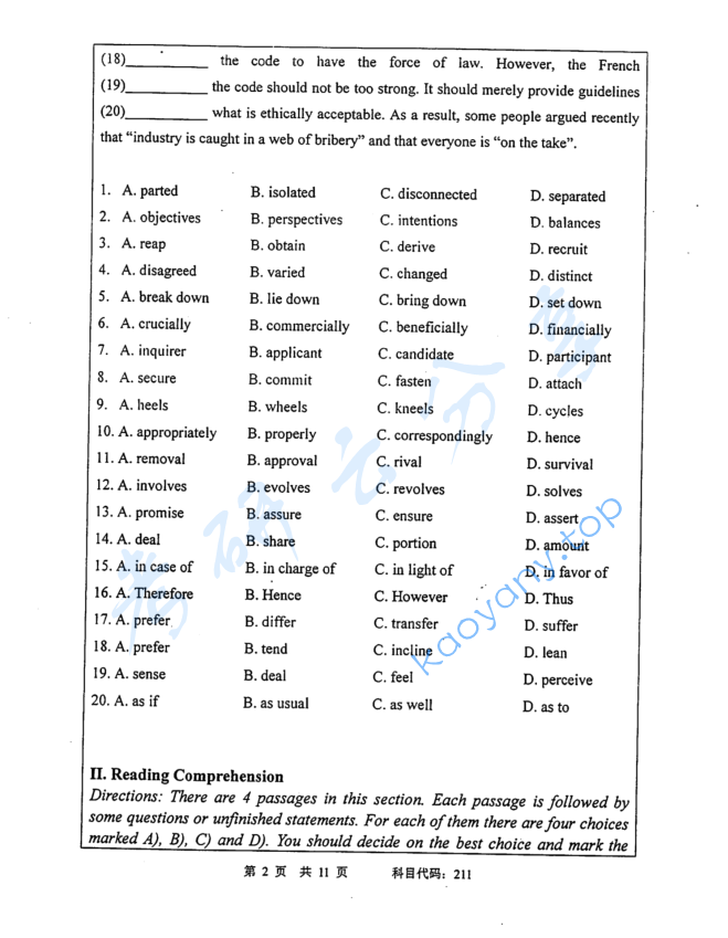 2015年长沙理工大学211翻译硕士英语考研真题,image.png,长沙理工大学翻译硕士英语,长沙理工大学,翻译硕士英语,第2张