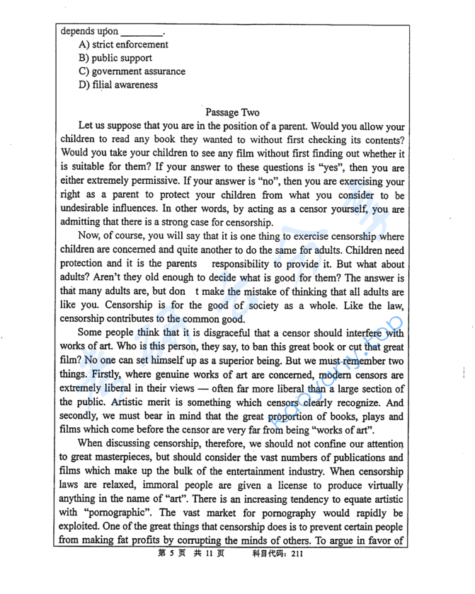 2015年长沙理工大学211翻译硕士英语考研真题,image.png,长沙理工大学翻译硕士英语,长沙理工大学,翻译硕士英语,第5张