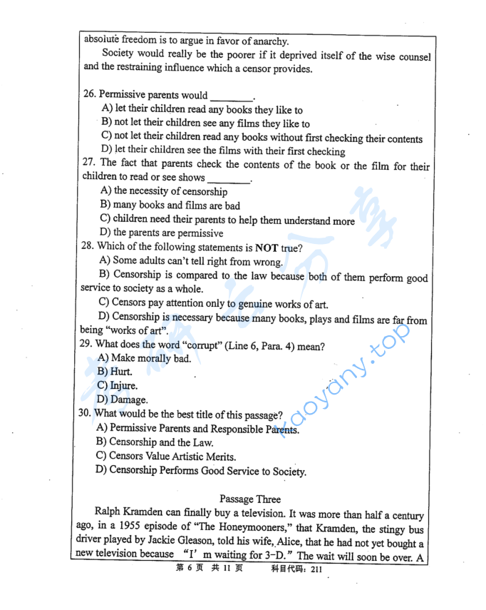 2015年长沙理工大学211翻译硕士英语考研真题,image.png,长沙理工大学翻译硕士英语,长沙理工大学,翻译硕士英语,第6张