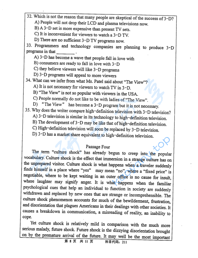 2015年长沙理工大学211翻译硕士英语考研真题,image.png,长沙理工大学翻译硕士英语,长沙理工大学,翻译硕士英语,第8张