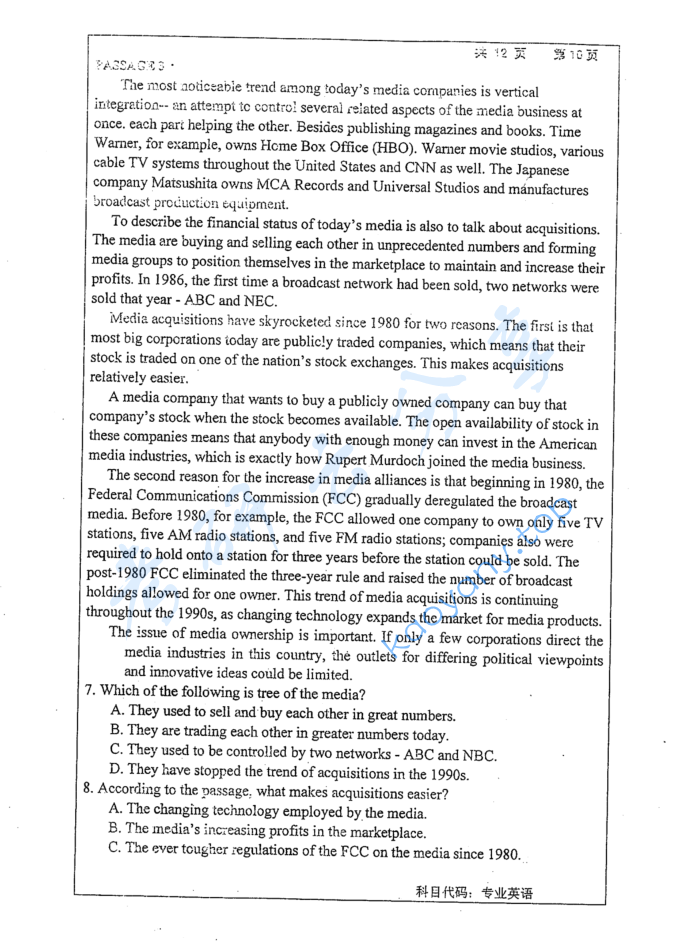 2015年长沙理工大学708基础英语考研真题,image.png,长沙理工大学基础英语,长沙理工大学,基础英语,第10张