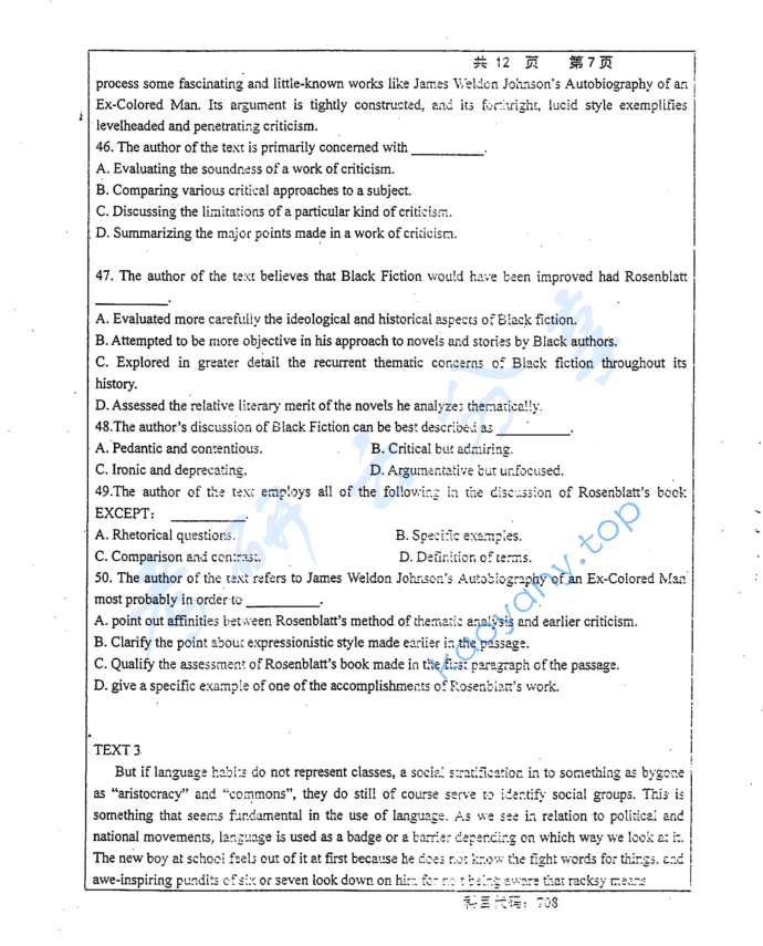 2016年长沙理工大学708基础英语考研真题,image.png,长沙理工大学基础英语,长沙理工大学,基础英语,第7张