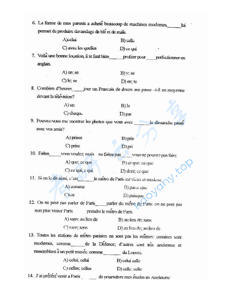 2001年重庆大学245法语（二外）考研真题,image.png,重庆大学法语,重庆大学,法语,第2张