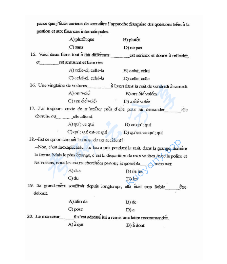 2001年重庆大学245法语（二外）考研真题,image.png,重庆大学法语,重庆大学,法语,第3张