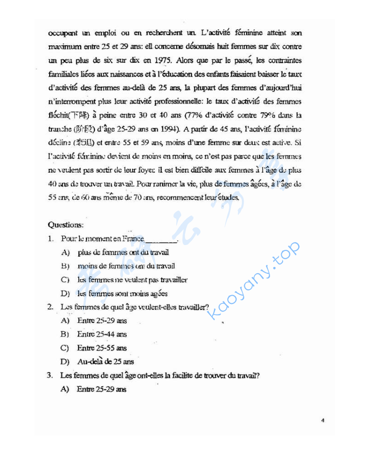 2001年重庆大学245法语（二外）考研真题,image.png,重庆大学法语,重庆大学,法语,第7张