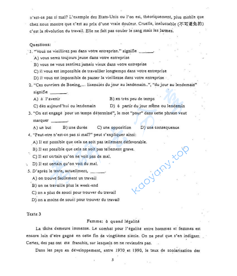 2002年重庆大学245法语（二外）考研真题,image.png,重庆大学法语,重庆大学,法语,第5张