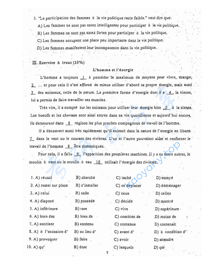 2002年重庆大学245法语（二外）考研真题,image.png,重庆大学法语,重庆大学,法语,第7张