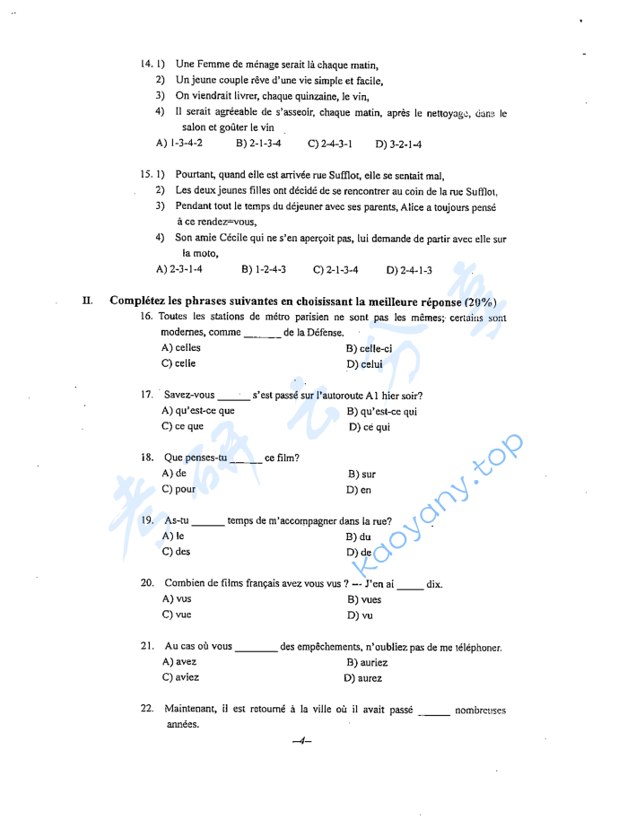 2007年重庆大学245法语（二外）考研真题,image.png,重庆大学法语,重庆大学,法语,第4张