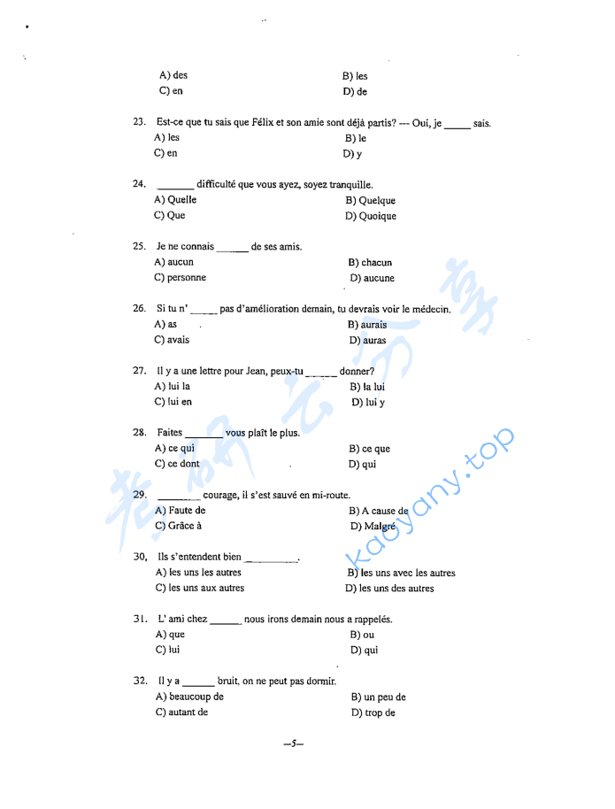 2007年重庆大学245法语（二外）考研真题,image.png,重庆大学法语,重庆大学,法语,第5张